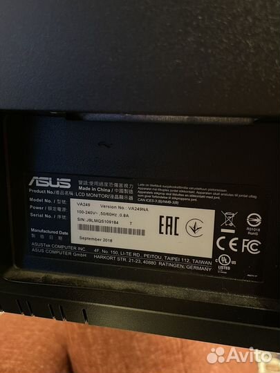 Монитор Asus 24,5 дюйма