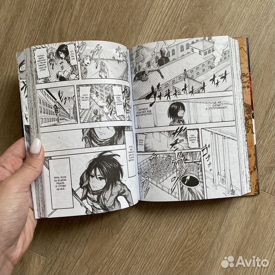Книги атака титанов 1 2 часть новые