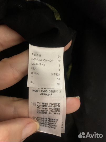 Вечернее платье