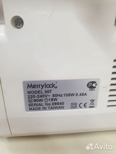 Коверлок -оверлок Merrylock 007