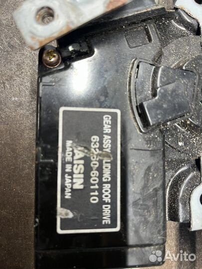 Моторчик люка Land Cruiser 100 63260-60110