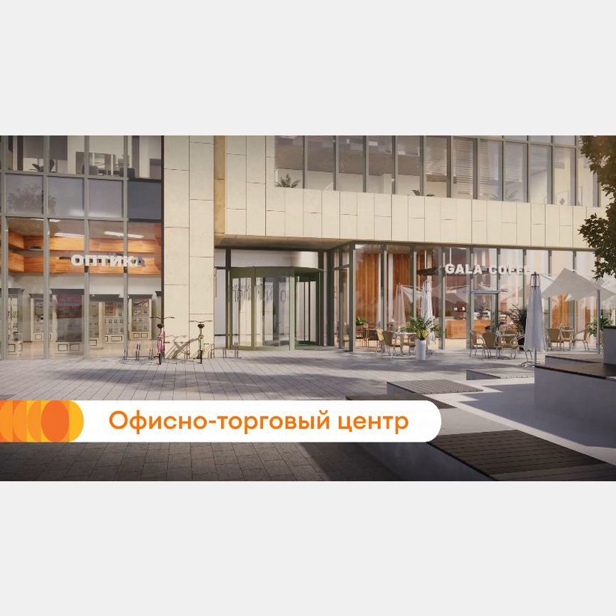 1-к. квартира, 33,2 м², 6/12 эт.