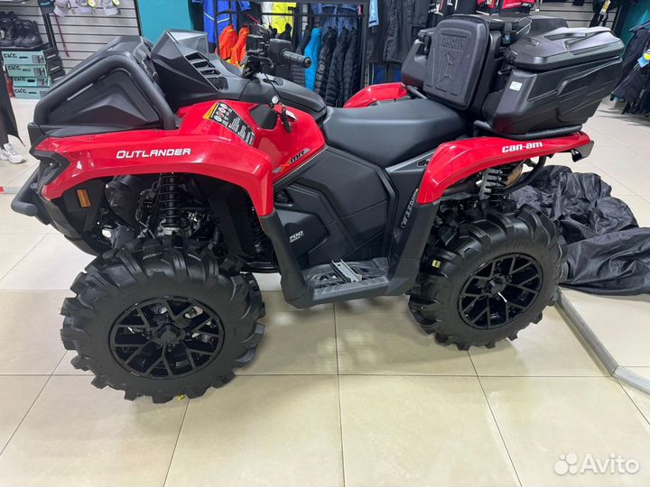 Квадроцикл Brp Can-Am Outlander Xmr 700