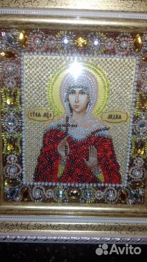 Икона именная Лидия