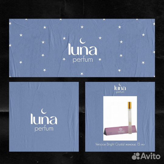 Графический дизайнер/презентации/логотипы