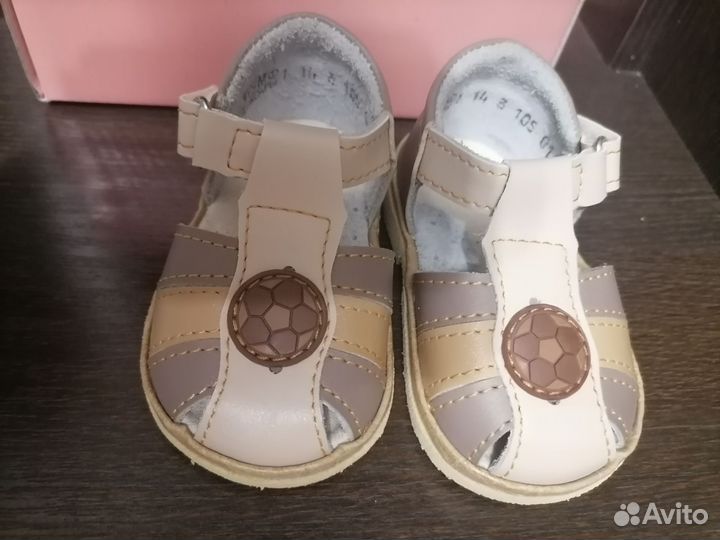 Сандалии для мальчика