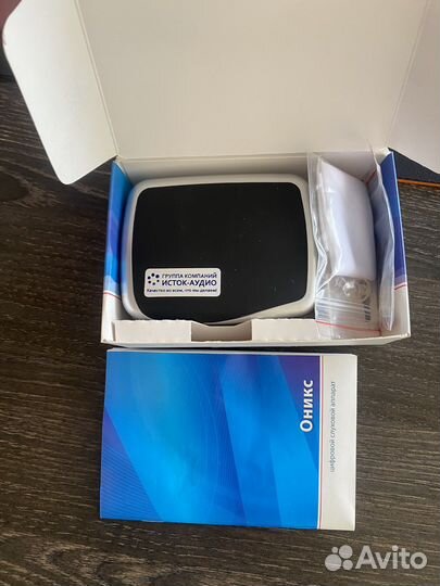 Слуховой аппарат