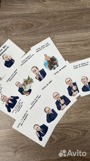 Набор открыток для денег