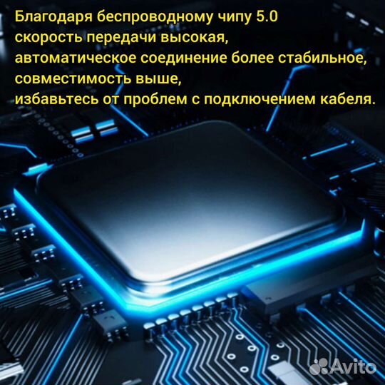 Адаптер для наушников, PS4, PS5, PC, bluetooth 5.0