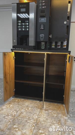 Островок для кофе