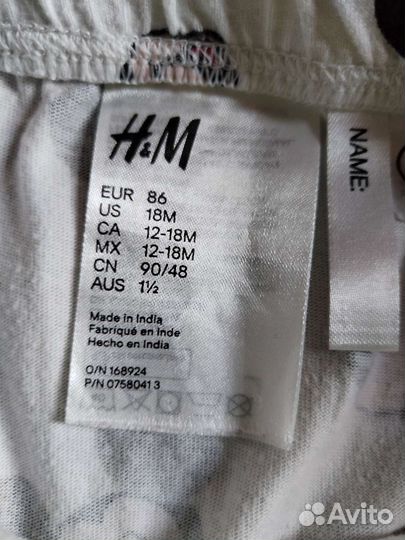 Пижамы hm 86
