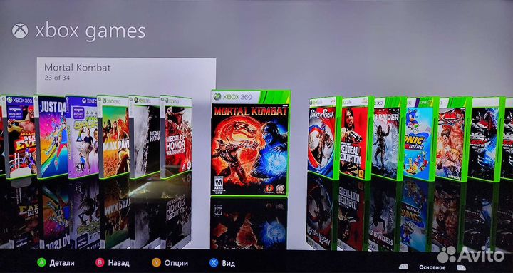 Xbox 360 прошитая freeboot + kinect