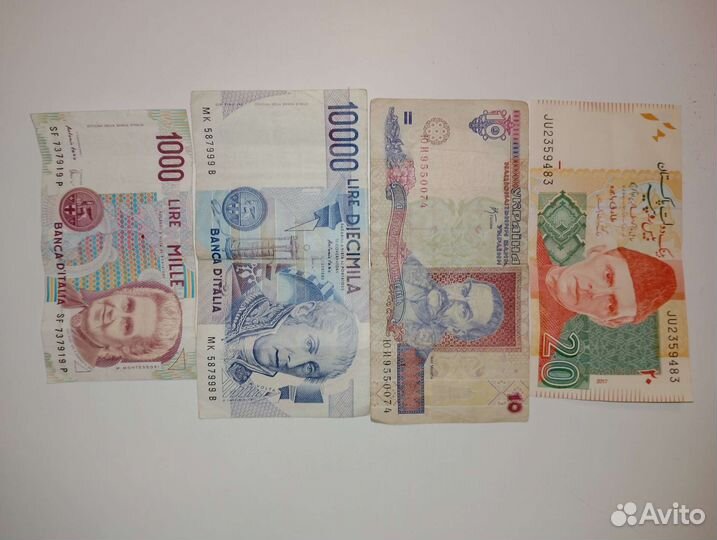 Старые деньги