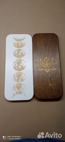 Гвозди садху