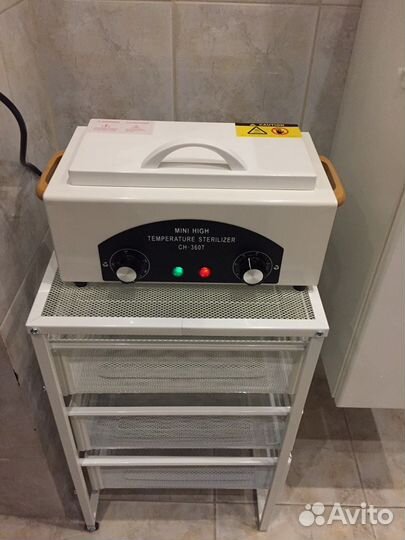 Медицинский Педикюр выезд на дом