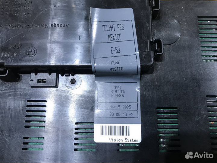 Блок предохранителей Bmw X5 E53 M54B30 2005