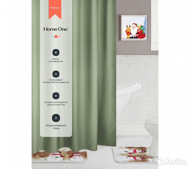 Штора для ванной Home One Waffle, 180х180, полиэст