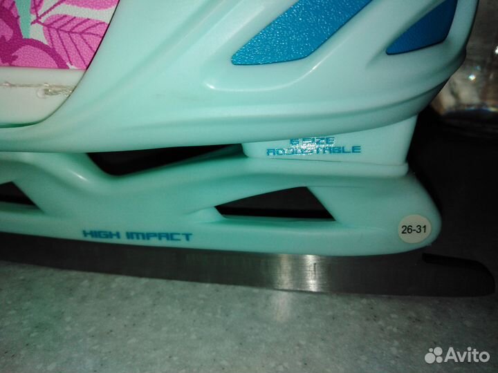 Коньки детские раздвижные 26 - 31