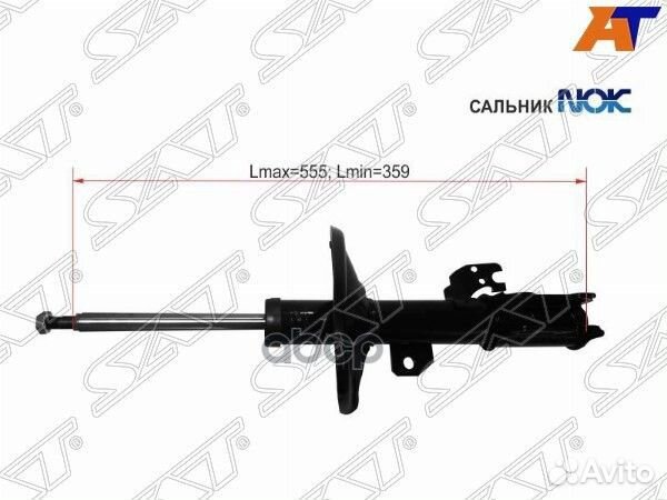 Стойка передняя toyota camry/windom/lexus ES300