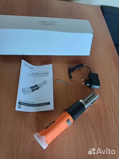 Рыбочистка аккумуляторная