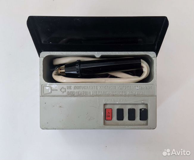 Винтажный выжигательный аппарат дымок