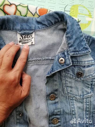 Вещи пакетом 92