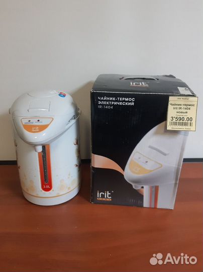 Чайник-термос Irit IR-1404. Рассрочка. Трейд-ин