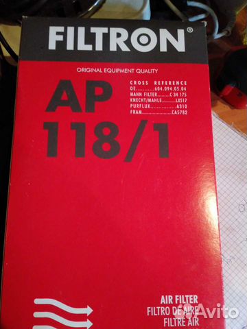 Продам воздушный фильтр