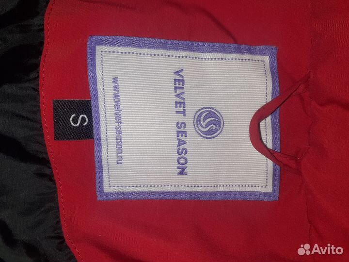 Куртка аляска xs