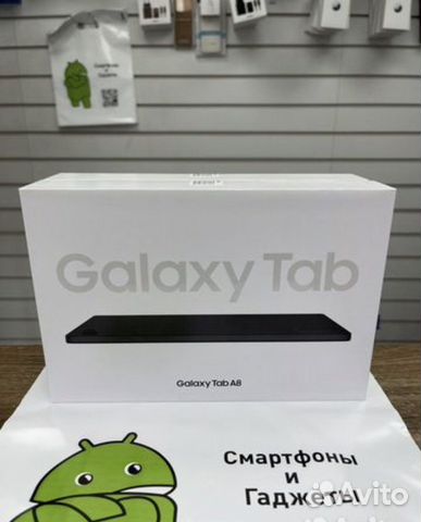 Samsung galaxy tab a8 4/64 (wi-fi) чёрный (ОАЭ)