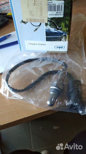 Датчик кислорода ваз