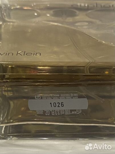 Calvin klein euphoria men, edt 100ml