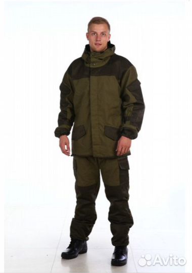 Костюм зимний горка