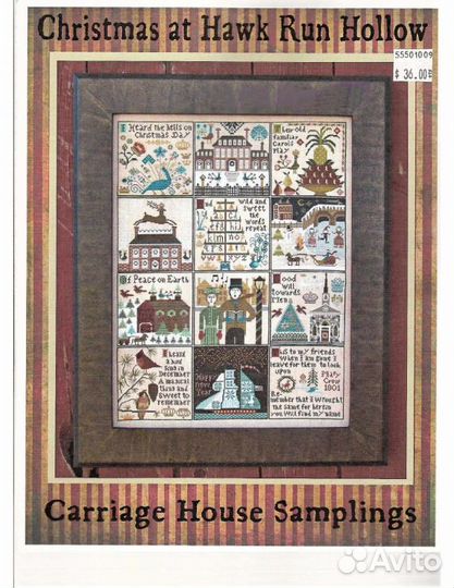 Схема сэмплера