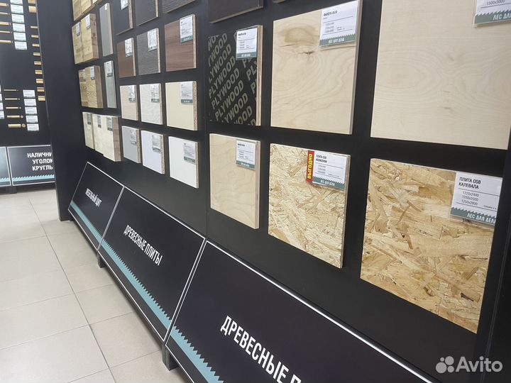 Фанера фсф 9 * 1220 * 2440 мм, сорт 4/4