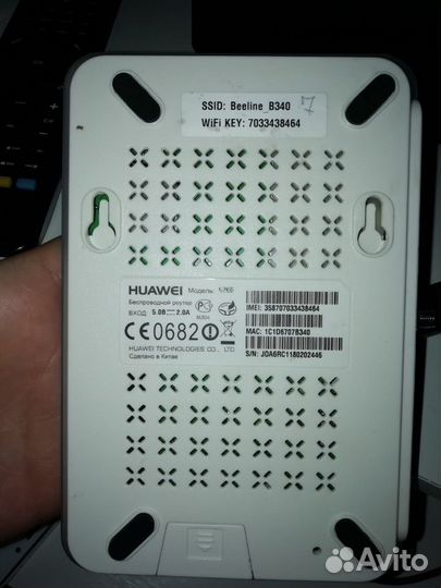 Роутер Билайн3G