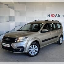 ВАЗ (LADA) Largus 1.6 MT, 2021, 17 280 км, с пробегом, цена 1 500 000 руб.