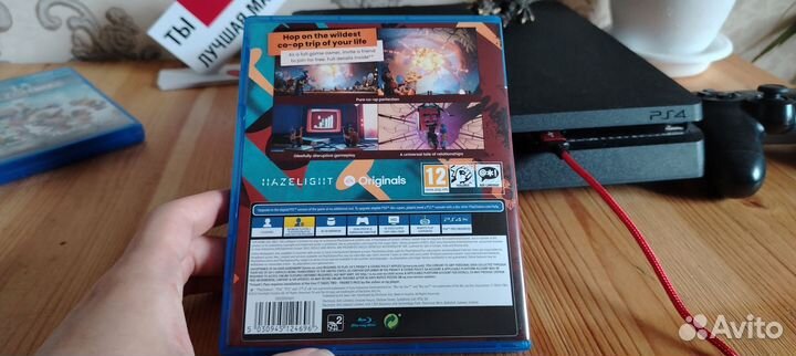 Игра it takes two ps4