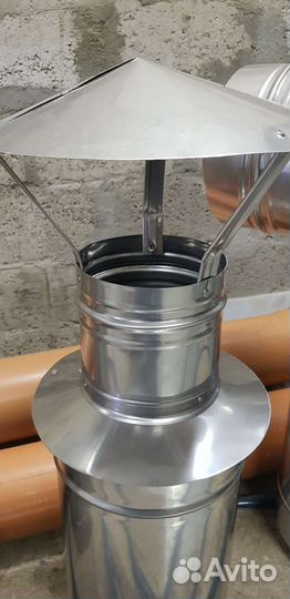 Сэндвич труба для дымохода разных диаметров