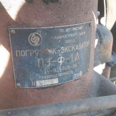 Установка греферная