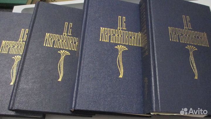 Книги- русская и зарубежная классика