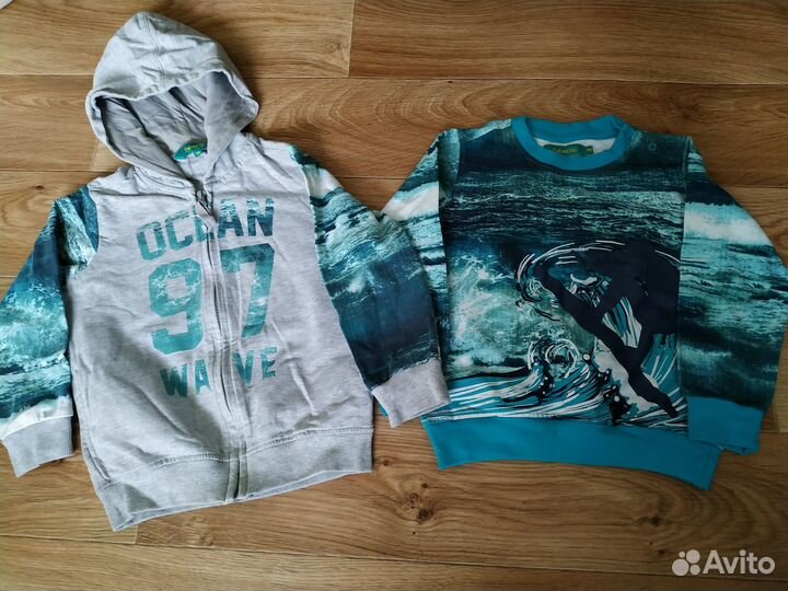 Одежда для мальчика пакетами