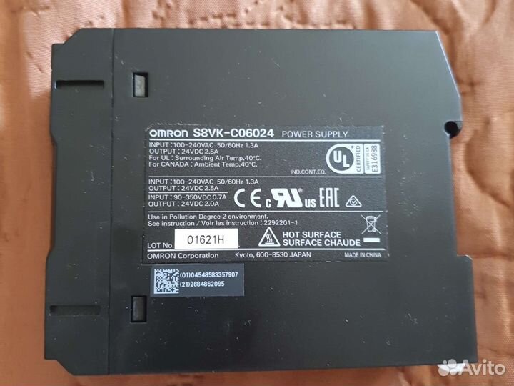 Импульсный блок питания Omron