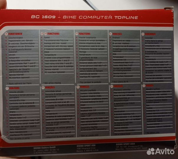 Новый велокомпьютер Sigma bc 1609 cadence