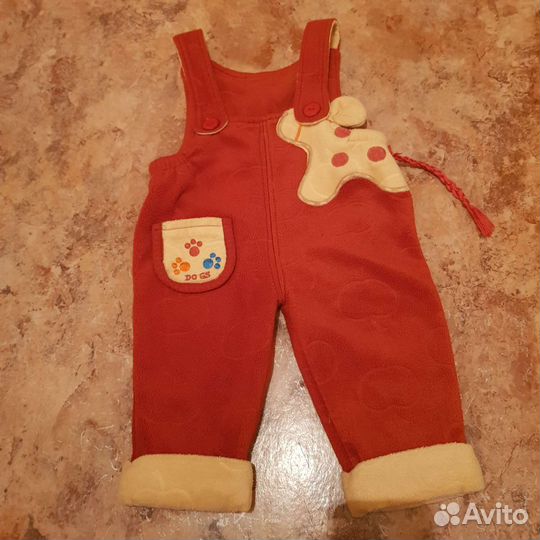 Для мальчика