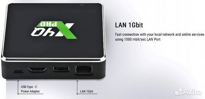 Ugoos X4 Q Pro Смарт тв бокс, приставка TV BOX