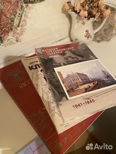 3 книги для Натальи