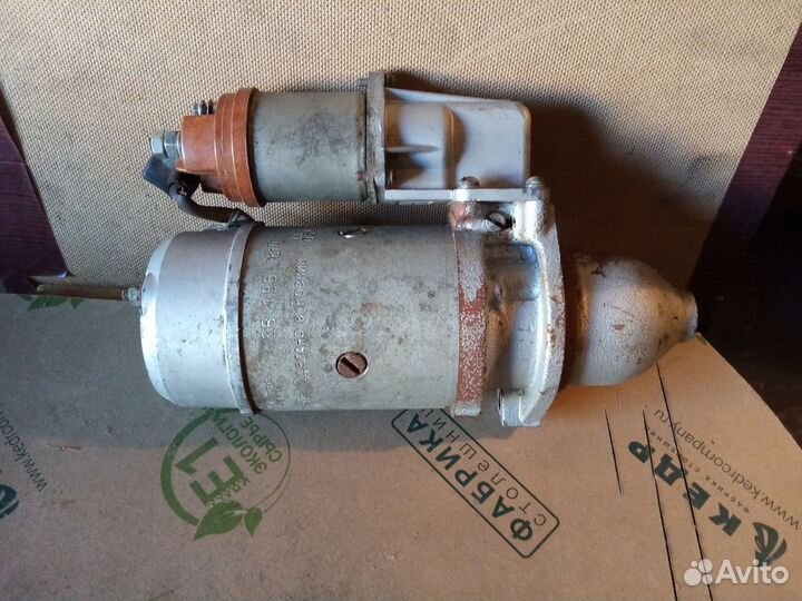 Продаю стартер для газ 53