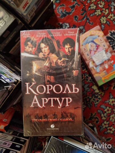 Кассеты