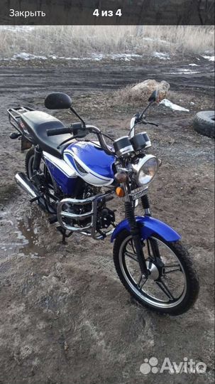 Motoland px11 (альфа)